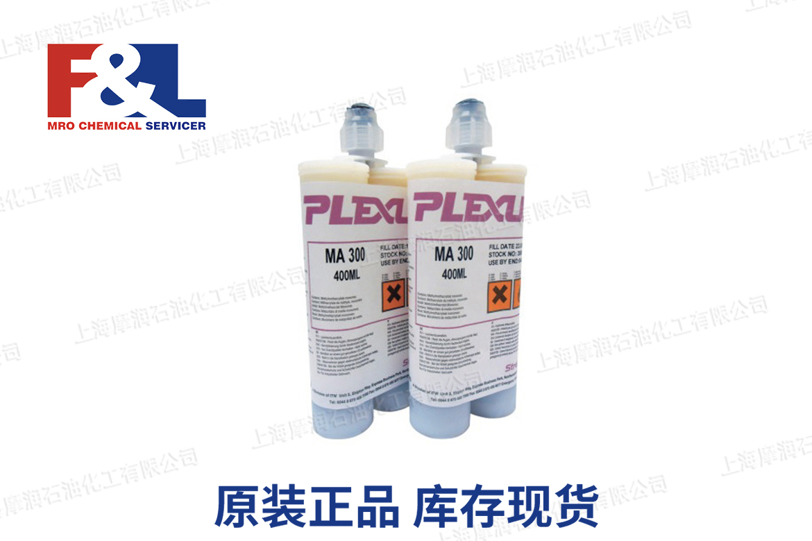 Plexus MA300 2 Part Methacrylate Structural Adhesive Cream 400ml RTU Cartridge